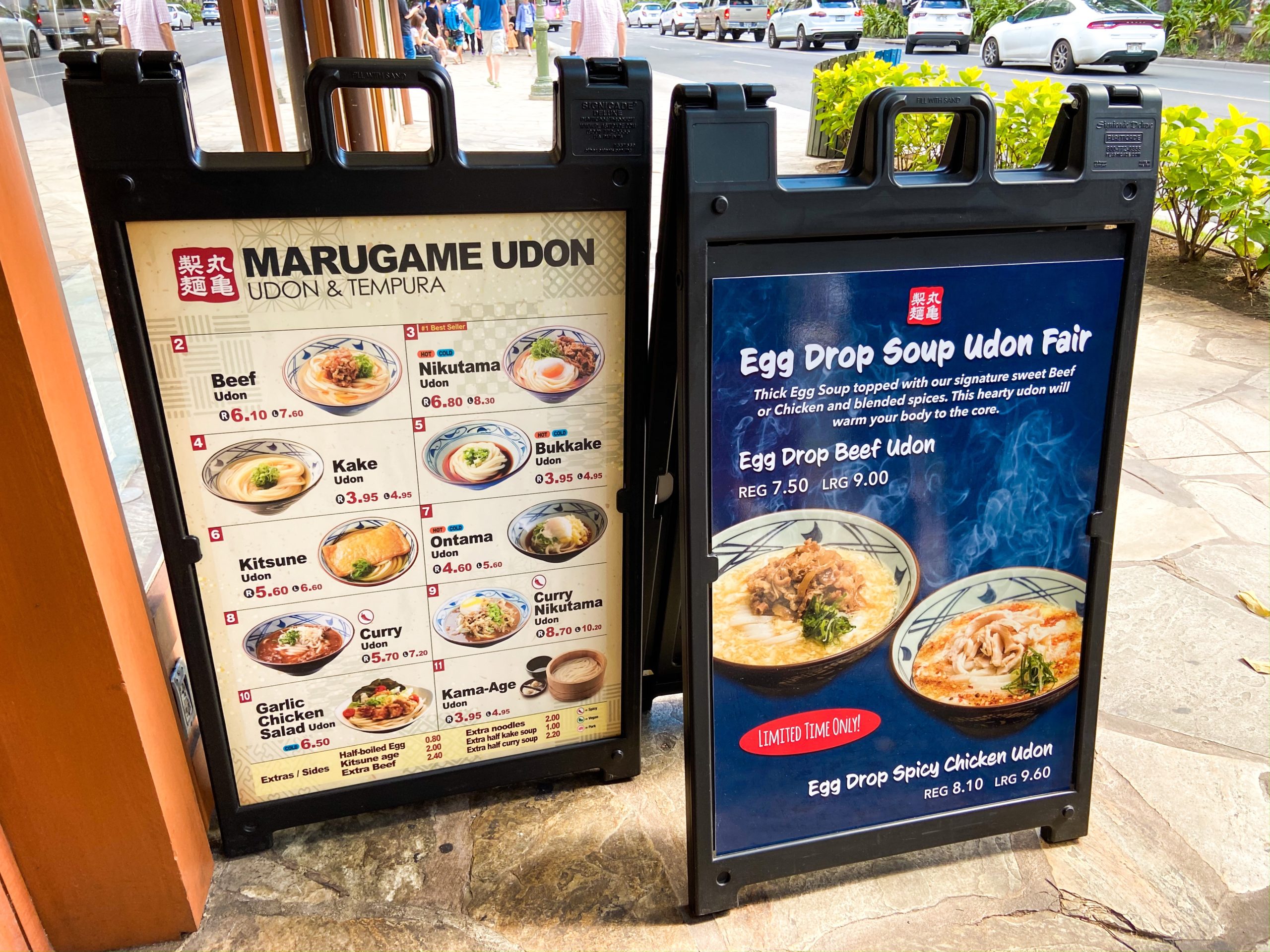 Marugame Udon In Waikiki - Ultimate Food Guide - Go Ahead Foodies